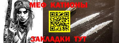 прущий лед Изобильный