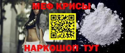 наркотики Ирбит