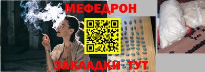 дистиллят марихуана Ипатово