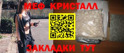 наркотики Ирбит