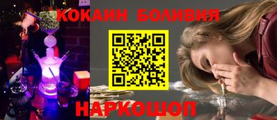 дистиллят марихуана Ипатово