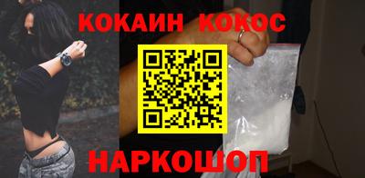 мдма Чебоксары