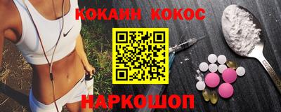 дистиллят марихуана Ипатово