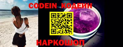 наркотики Ирбит