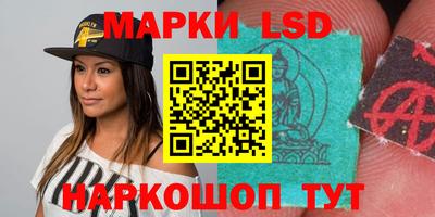 наркотики Ирбит