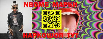 дистиллят марихуана Ипатово