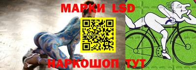 дистиллят марихуана Ипатово