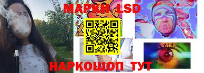 наркотики Ирбит