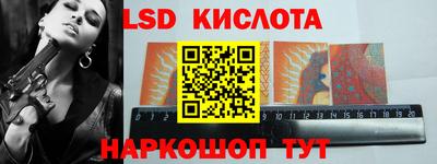 наркотики Ирбит