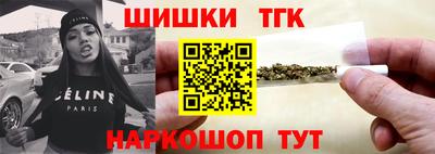 прущий лед Изобильный