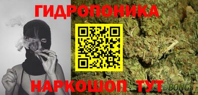 прущий лед Изобильный