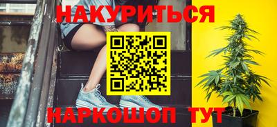 наркотики Ирбит