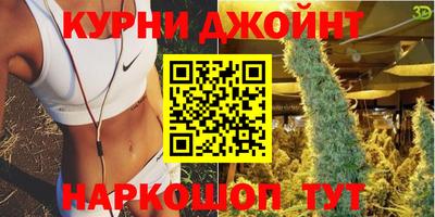 прущий лед Изобильный