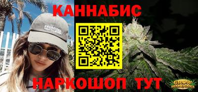 наркотики Ирбит