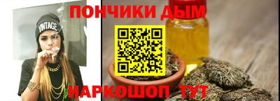 прущий лед Изобильный