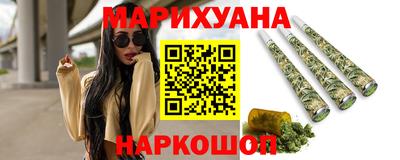 наркотики Ирбит