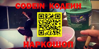 индика Чебаркуль