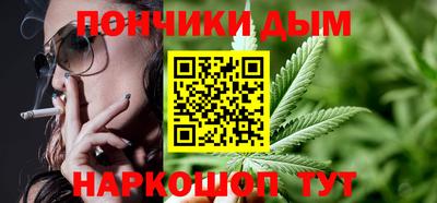 прущий лед Изобильный