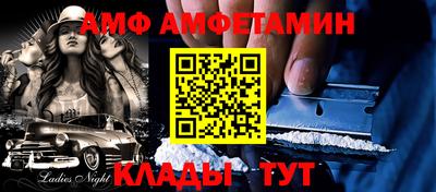 дистиллят марихуана Ипатово