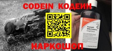 дистиллят марихуана Ипатово