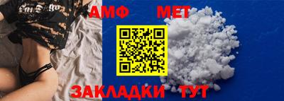 наркотики Ирбит
