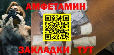 наркотики Ирбит