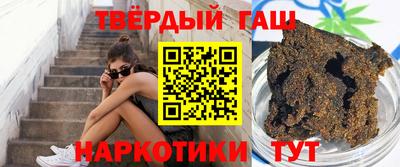 наркотики Ирбит