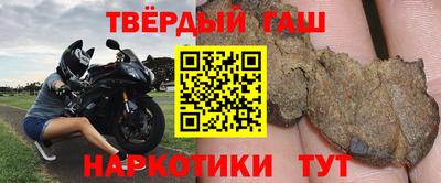 прущий лед Изобильный