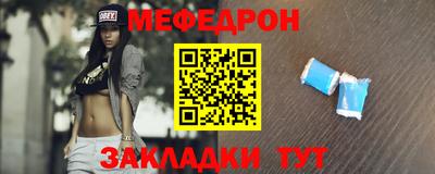 дистиллят марихуана Ипатово