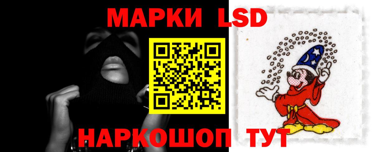 гидра tor  Вход с VPN  LSD-25 экстази кислота  Луга  Лсд 25 экстази кислота 